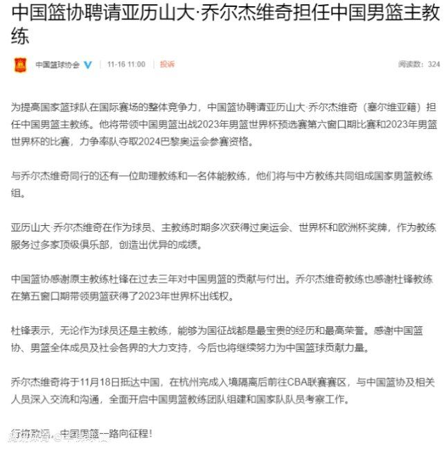 但在一对一面对马丁内利、萨卡和热苏斯这些出色前锋的时候，他们的防守方式令人难以置信。